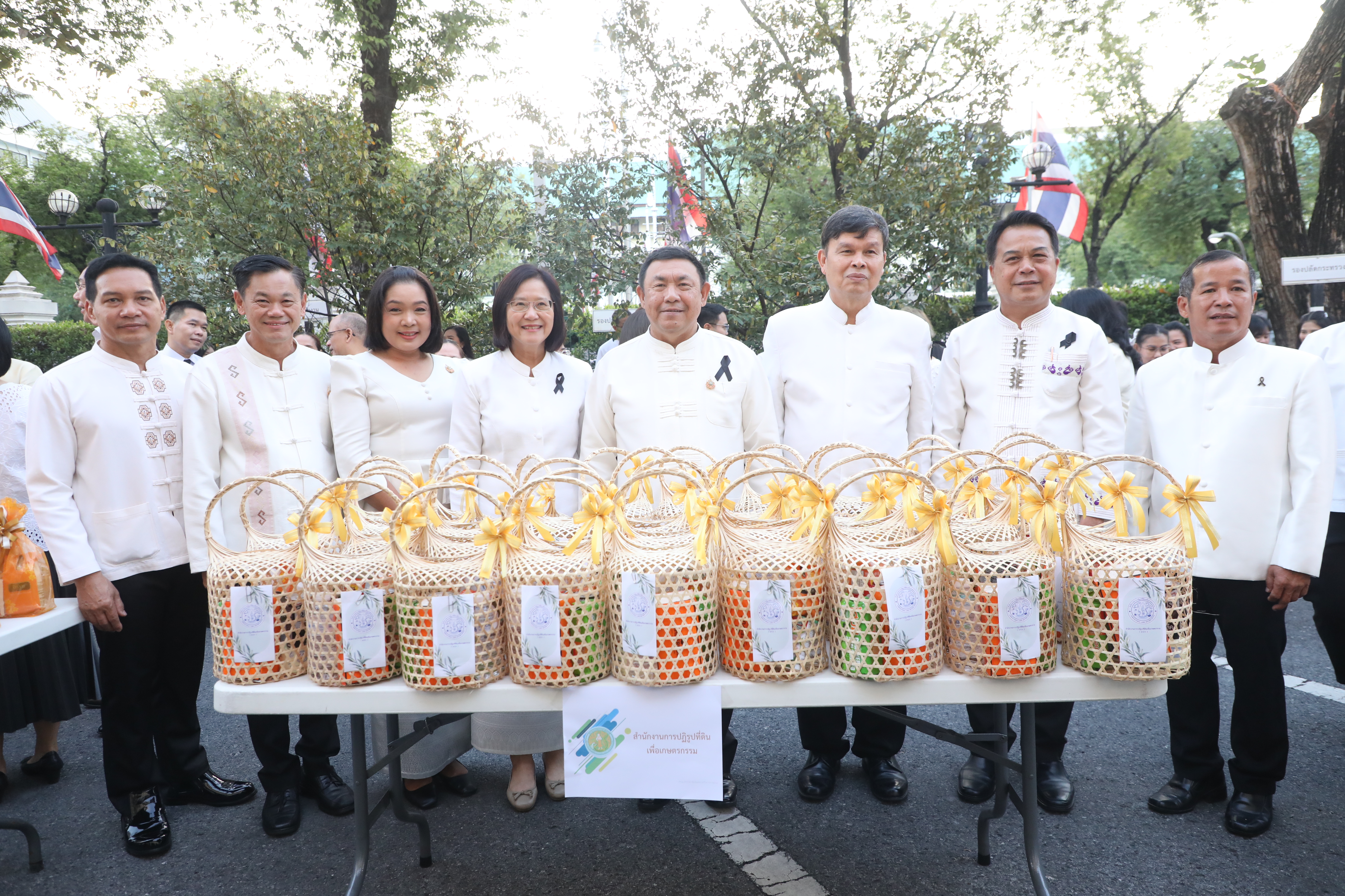 title - ส.ป.ก. ร่วมพิธีทำบุญตักบาตรของกระทรวงเกษตรและสหกรณ์ พร้อมสวัสดีปีใหม่ผู้บริหารกระทรวงเกษตรและสหกรณ์เนื่องในเทศกาลปีใหม่ พุทธศักราช 2569